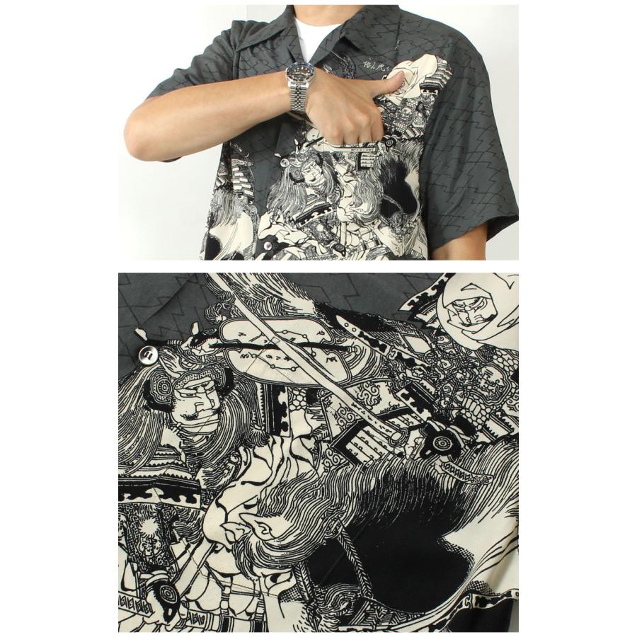 SUN SURF サンサーフ アロハシャツ 日本の意匠 葛飾北斎 2025春夏 新作