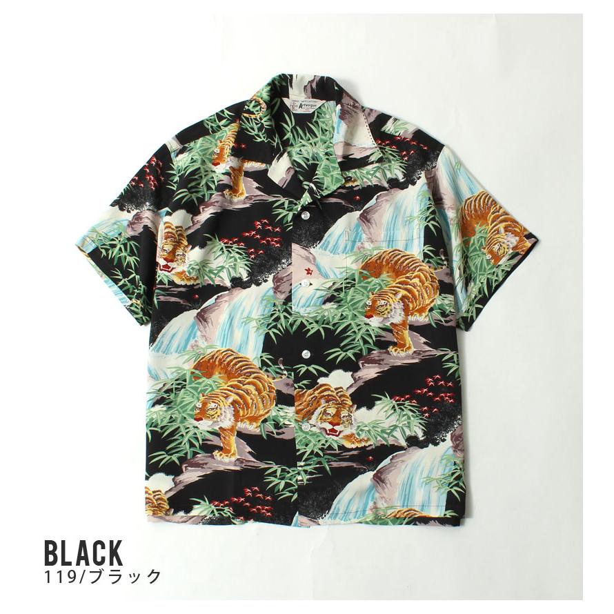SUN SURF サンサーフ アロハシャツ スペシャルエディション 2025春夏