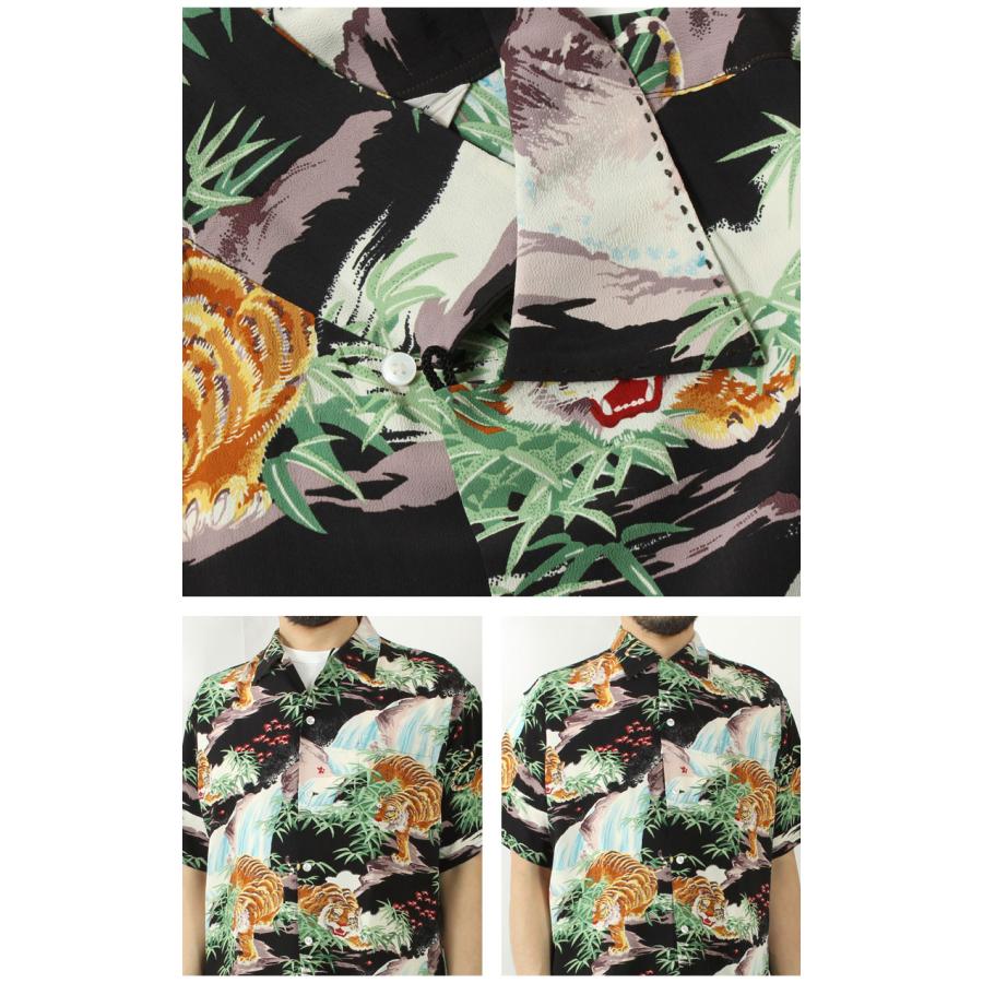 SUN SURF サンサーフ アロハシャツ スペシャルエディション 2025春夏