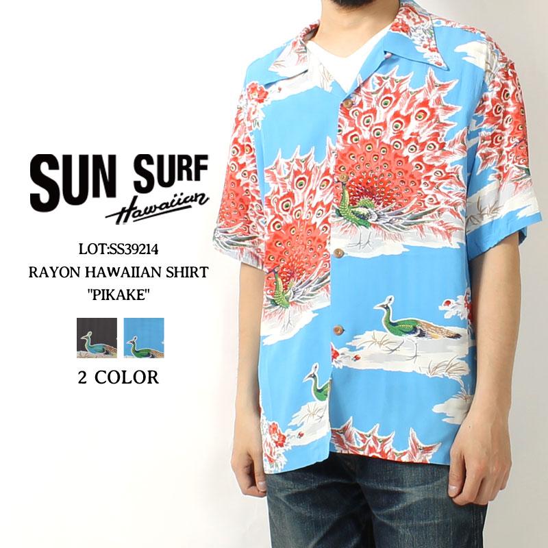 SUN SURF サンサーフ アロハシャツ 和柄 2024春夏 新作 SS39214 東洋