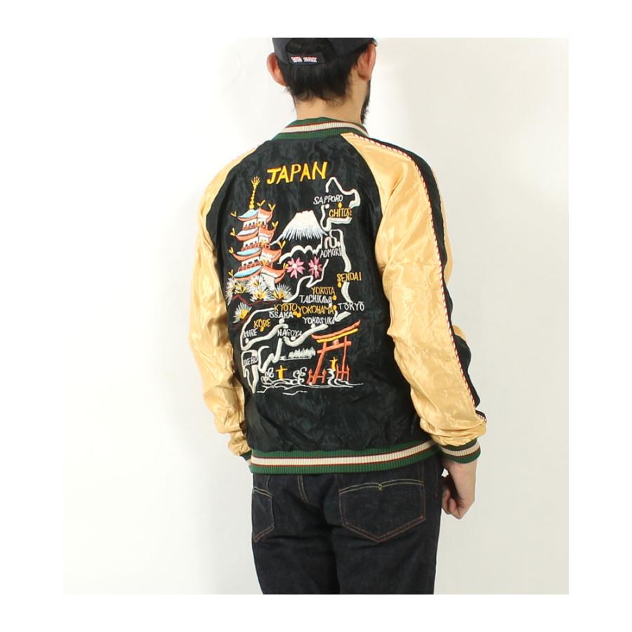 TAILOR TOYO テーラー東洋 スカジャン 2024秋冬 新作 TT15542-119