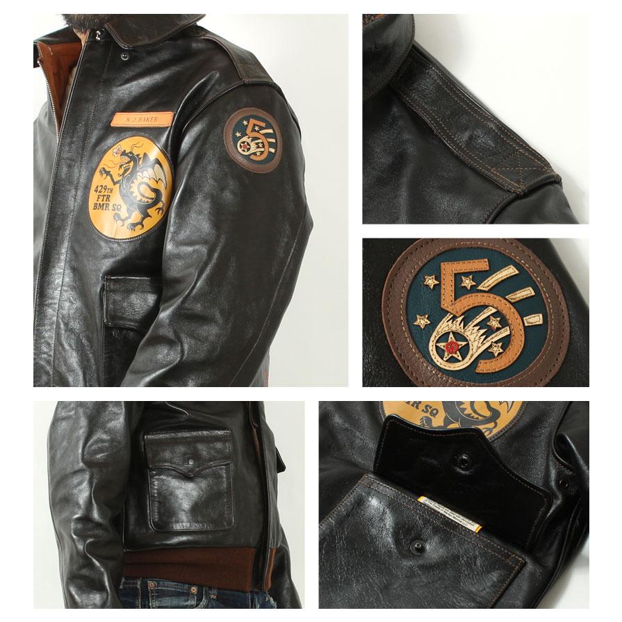 TOYS McCOY（トイズマッコイ） A-2 レザーフライトジャケット 2024秋冬