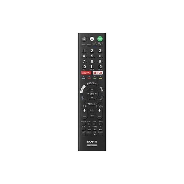 SONY（ソニー） KJ-49X9000E BRAVIA 49V型 液晶テレビ 4K対応 X9000E