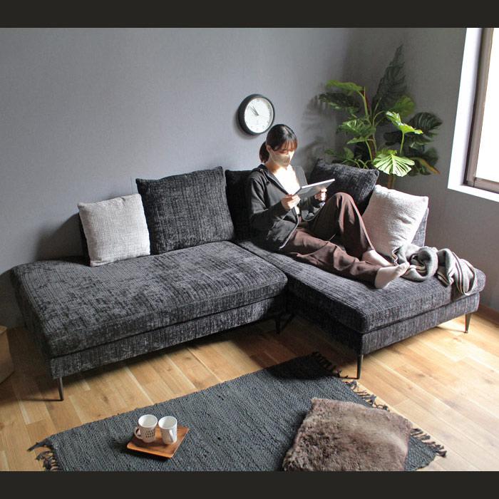 カウチソファー カウチソファ 幅228cm 3人掛け コーナーソファー L字