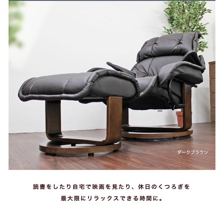 イケア（IKEA） リクライニングチェア リクライニングソファ