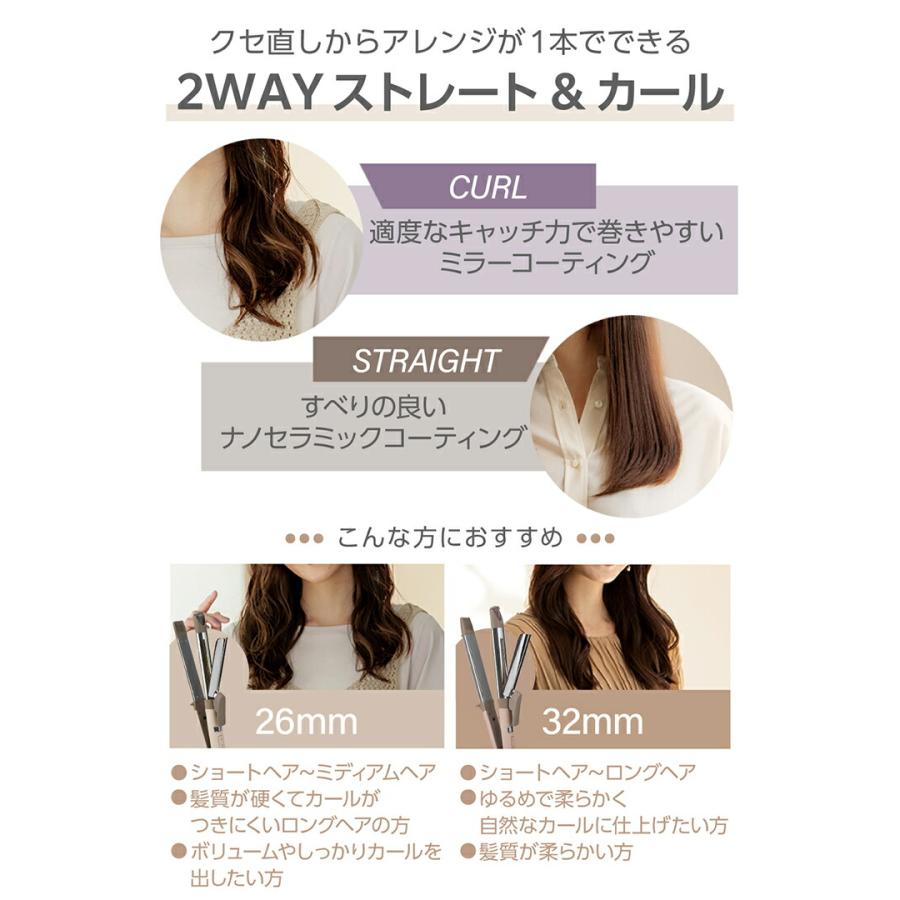 ELECOM（エレコム） テスコム ヘアアイロン カールアイロン コテ 26mm