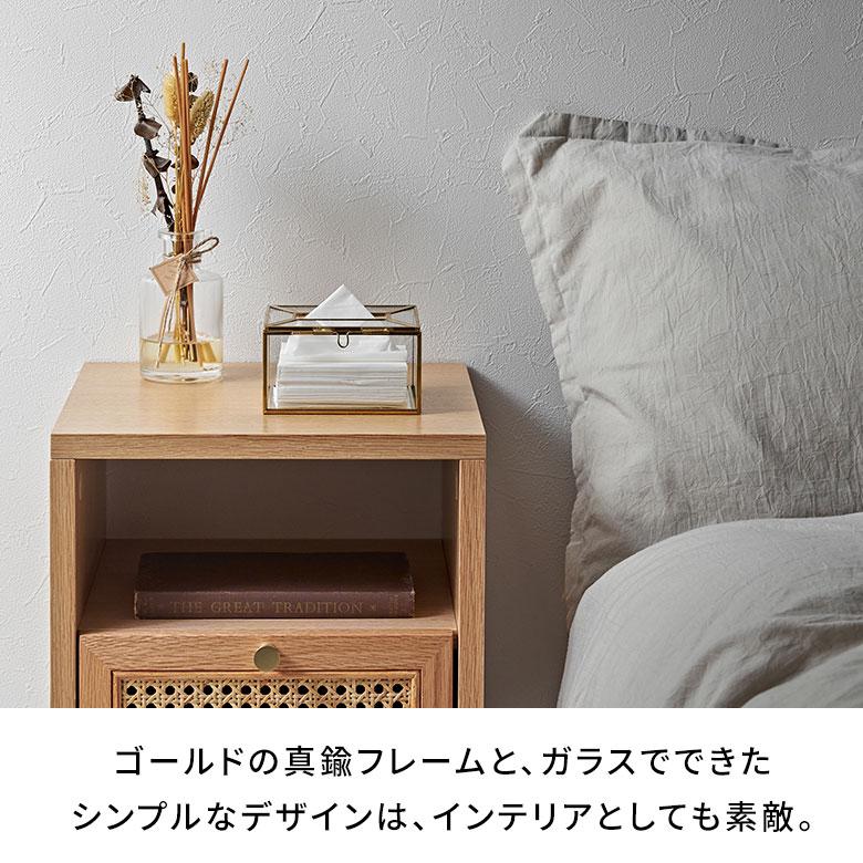 ELEMENTS ティッシュ ケース ボックス ハーフ サイズ ガラス 真鍮 ふた