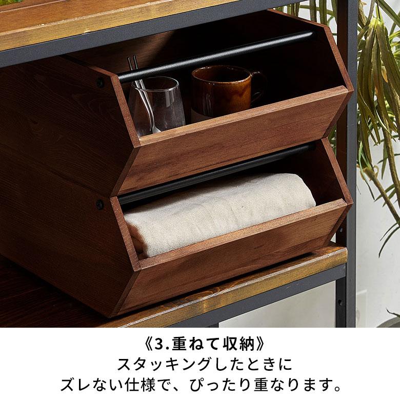 ELEMENTS ウッドコンテナボックス Lサイズ 収納 引き出し 木製