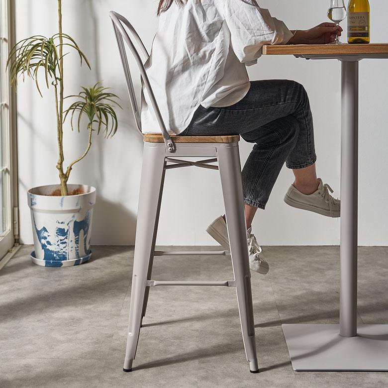 ELEMENTS カウンターチェア 背もたれ付き スチール製 木製 座面 2脚