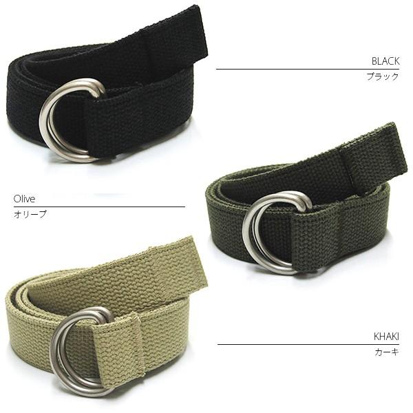 ROTHCO（ロスコ） ネコポス対応 ミリタリー D リング ベルト
