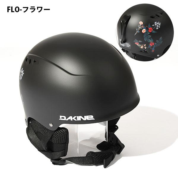 DAKINE（ダカイン） 35%off ヘルメット DAYTRIPPER HELMET デイ