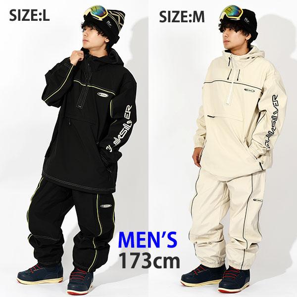 Quiksilver（クイックシルバー） 40%off スノーボードウェア メンズ