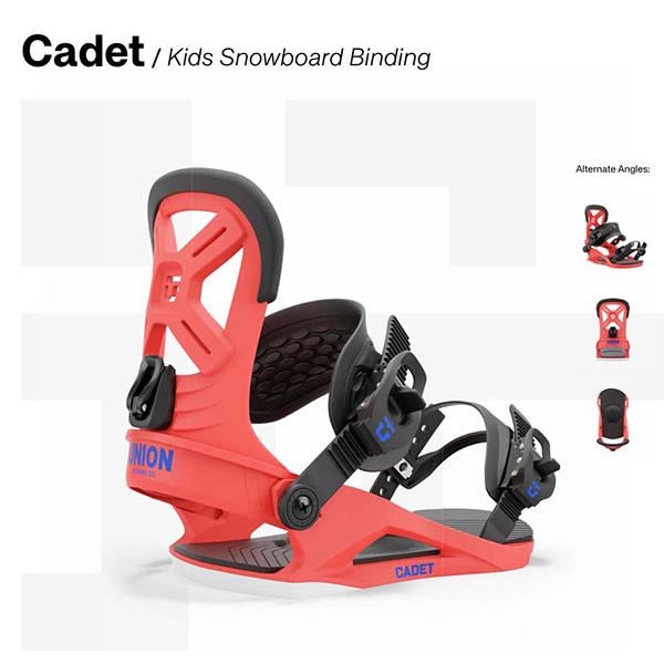 UNION BINDING ラスト1点 UNION ユニオン バインディング CADET