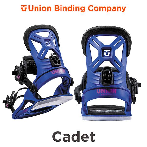 UNION BINDING ラスト1点 UNION ユニオン バインディング CADET