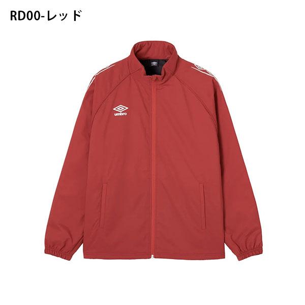 umbro（アンブロ） 中綿 入り ウィンドブレーカー ジャケット メンズ