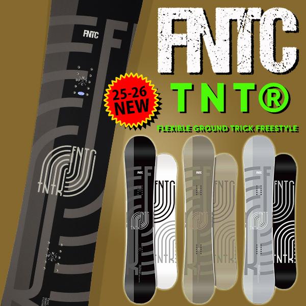 FNTC ソールカバー プレゼント エフエヌティシー TNT R 板