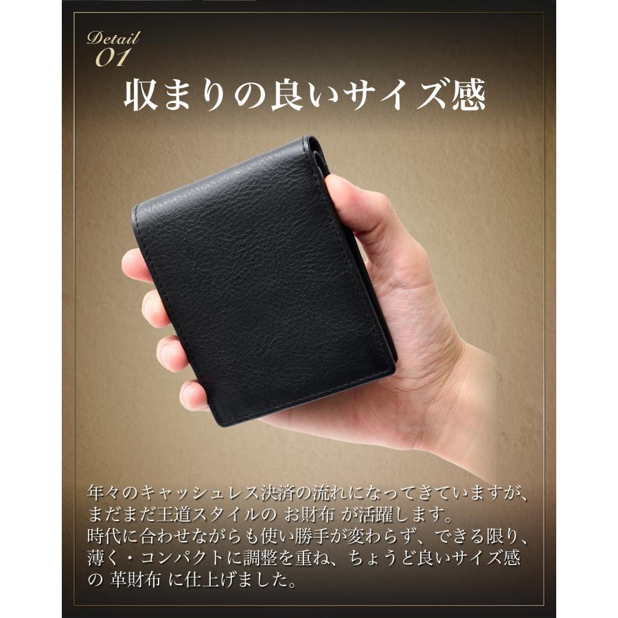 Eredita 財布 メンズ 二つ折り 本革 二つ折り財布 イタリアン レザー
