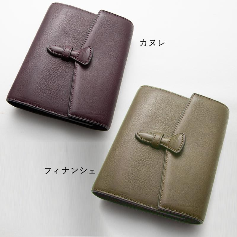 Brelio×NAGASAWA ミネルバボックス システム手帳 ミニ6 フラップ