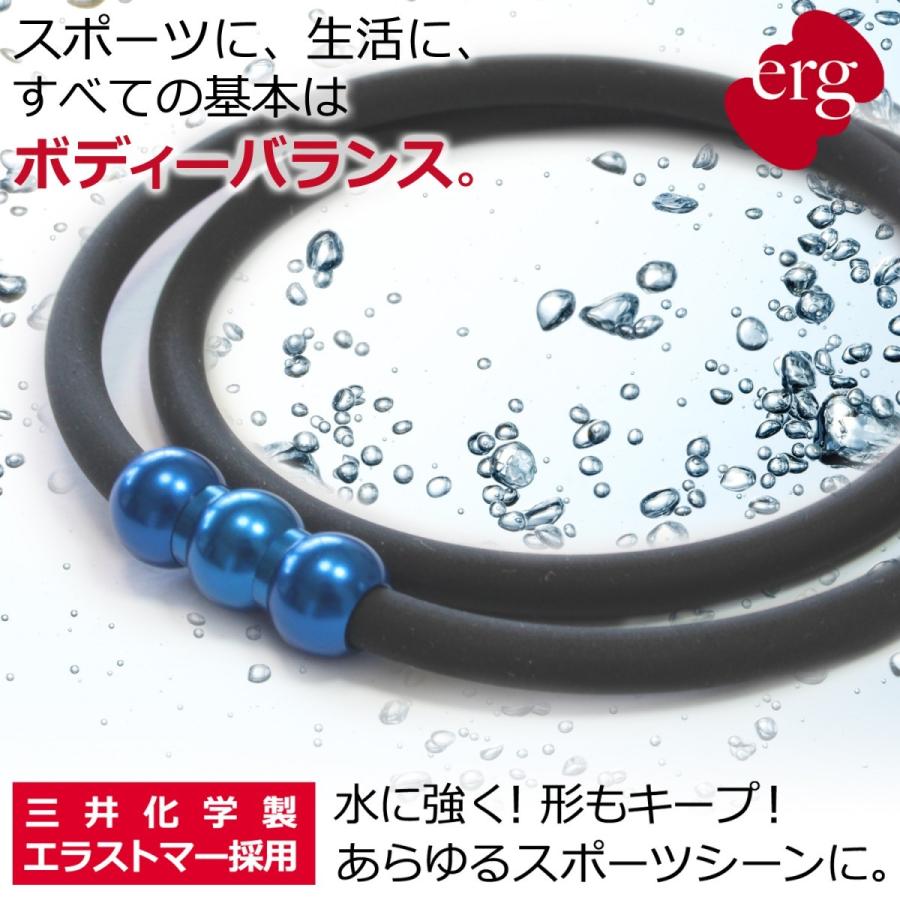 erg]エルグ・シナプスネックレスZERO ブラックブルー スポーツ