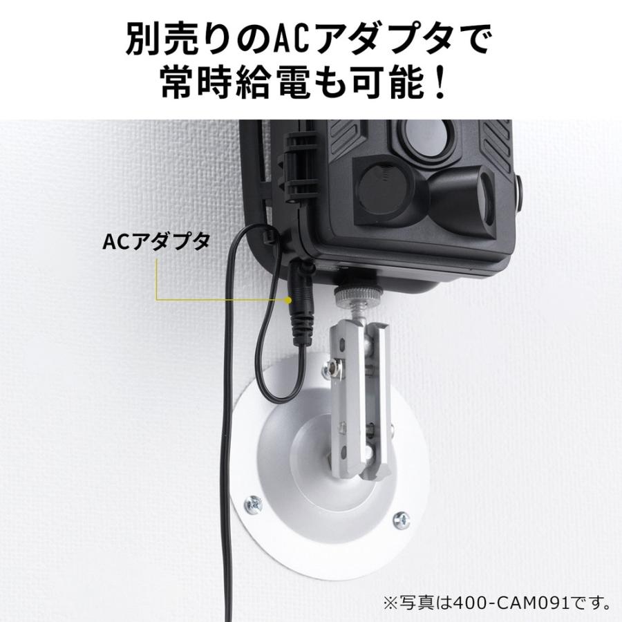 SANWA SUPPLY（サンワサプライ） 防犯カメラ 屋外 トレイルカメラ フル