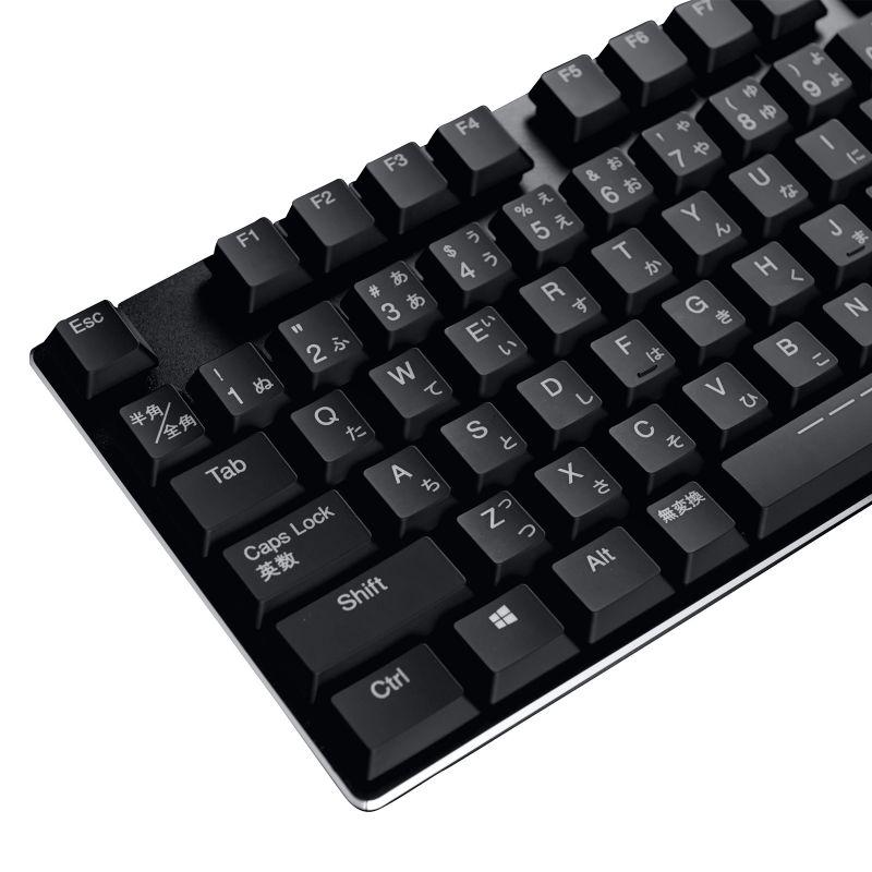 SANWA SUPPLY（サンワサプライ） メカニカルキーボード ゲーミング機能