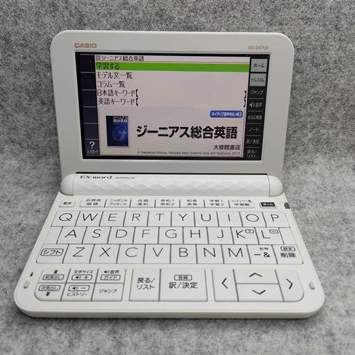 CASIO（カシオ） 【優良品・程度AB】カシオ計算機 電子辞書 EX-word XD