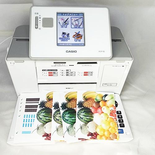 プリン写ル 【程度AB】 CASIO カシオ ハガキ&年賀状プリンター PCP-92