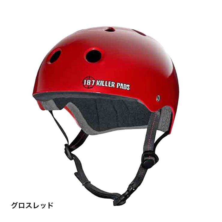 187 KILLER PADS プロ ヘルメット プロテクター スケート あごひも