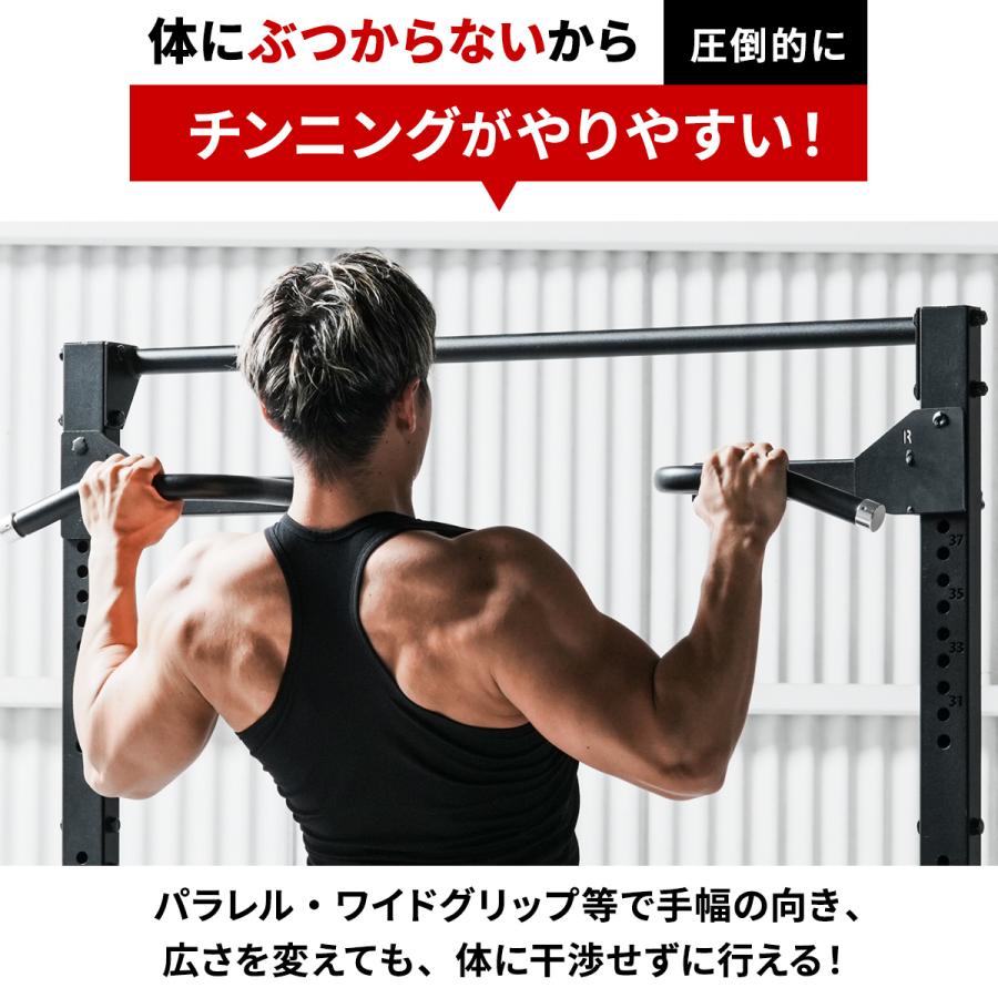 LEADING EDGE（リーディングエッジ） ハーフラック多段階高さ調整 【47