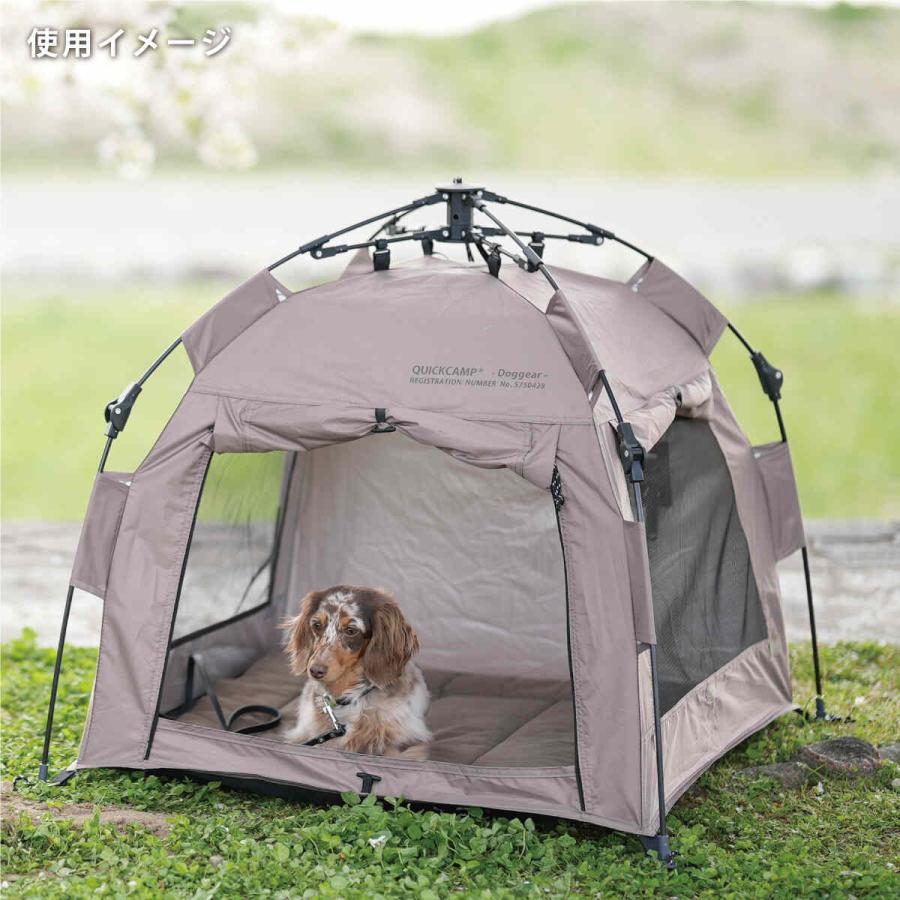 QUICKCAMP（クイックキャンプ） ☆5％OFFクーポン 2/25-3/1☆ ドッグ