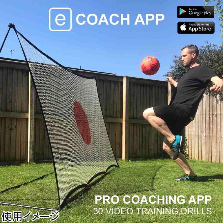 QUICKPLAY（クイックプレイ） スポットリバウンダー リバウンドネット