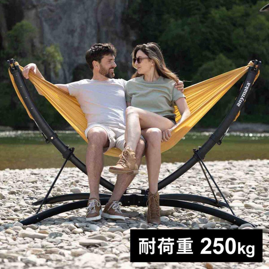 anymaka（エニーマカ） 【Makuakeで絶賛】 業界初設計 簡単 3秒設営