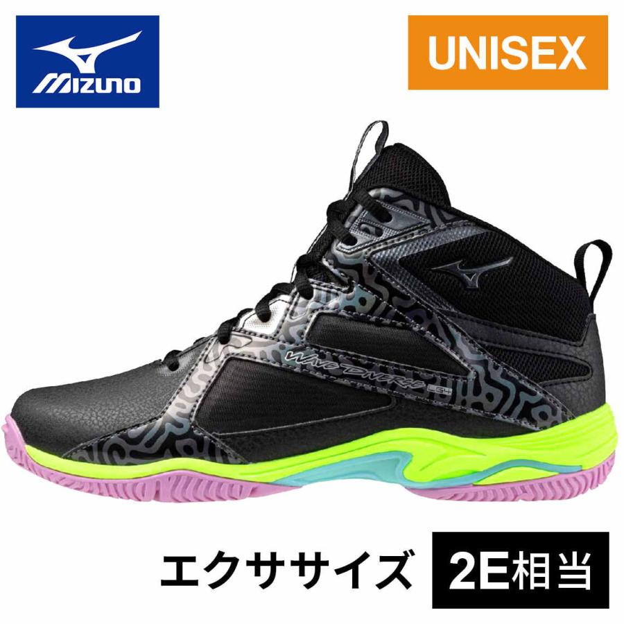 MIZUNO（ミズノ） ウエーブダイバース LG 4Ltd K1GF2475 メンズ