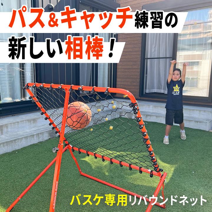 LEADING EDGE（リーディングエッジ） ☆10％OFFクーポン 2/25-3/1