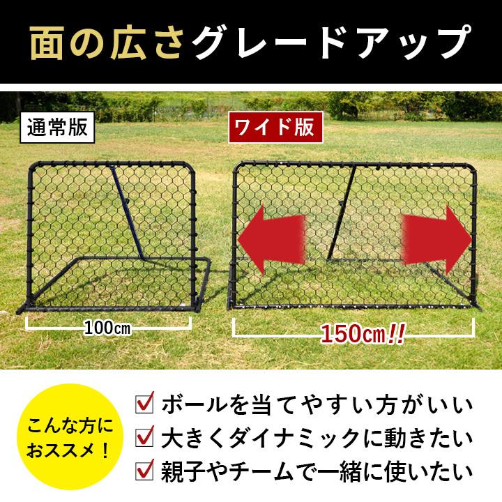 LEADING EDGE（リーディングエッジ） ☆5％OFFクーポン 2/25-3/1☆WIDE