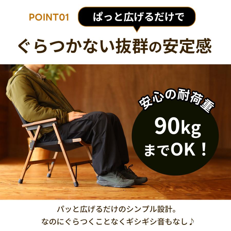 QUICKCAMP（クイックキャンプ） ☆5％OFFクーポン 2/25-3/1☆一人掛け