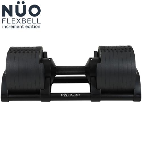 フレックスベル FLEXBELL 可変式ダンベル 新型 2kg刻み 32kg