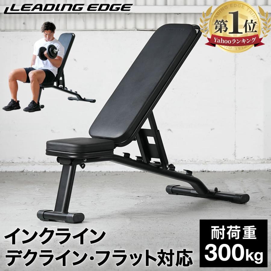 LEADING EDGE（リーディングエッジ） ☆10％OFFクーポン 2/25-3/1