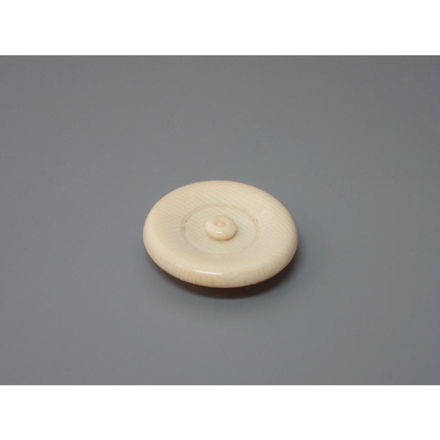 大名物 古瀬戸茶入 筒井肩衝写 瑞光窯 佐々木八十二造 共箱 : 茶道具商