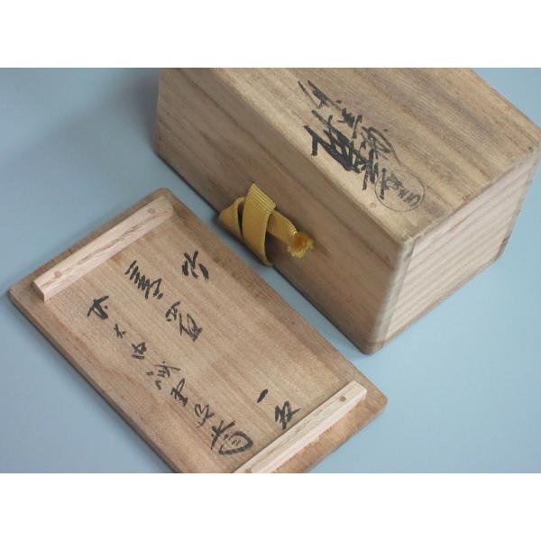 染竹蓋置一双 誡堂宗省（大徳寺住持・三玄院）在判箱 西川煤玄造 共箱