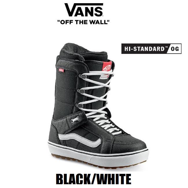 最終値下げ22-23 VANS HI-STANDARD OG 25.5