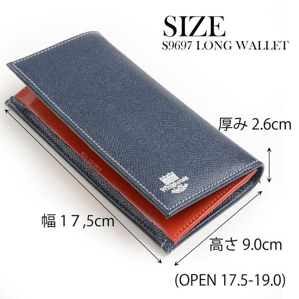 Whitehouse Cox（ホワイトハウスコックス） s9697 ロングウォレット