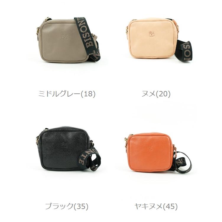 IL BISONTE（イルビゾンテ） レザー クロスボディバッグ レディース