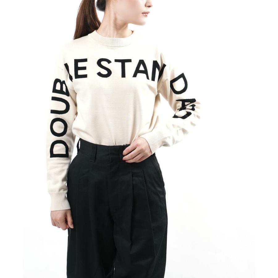 ダブルスタンダードクロージング ダブルジャガードニット ロゴ ニット