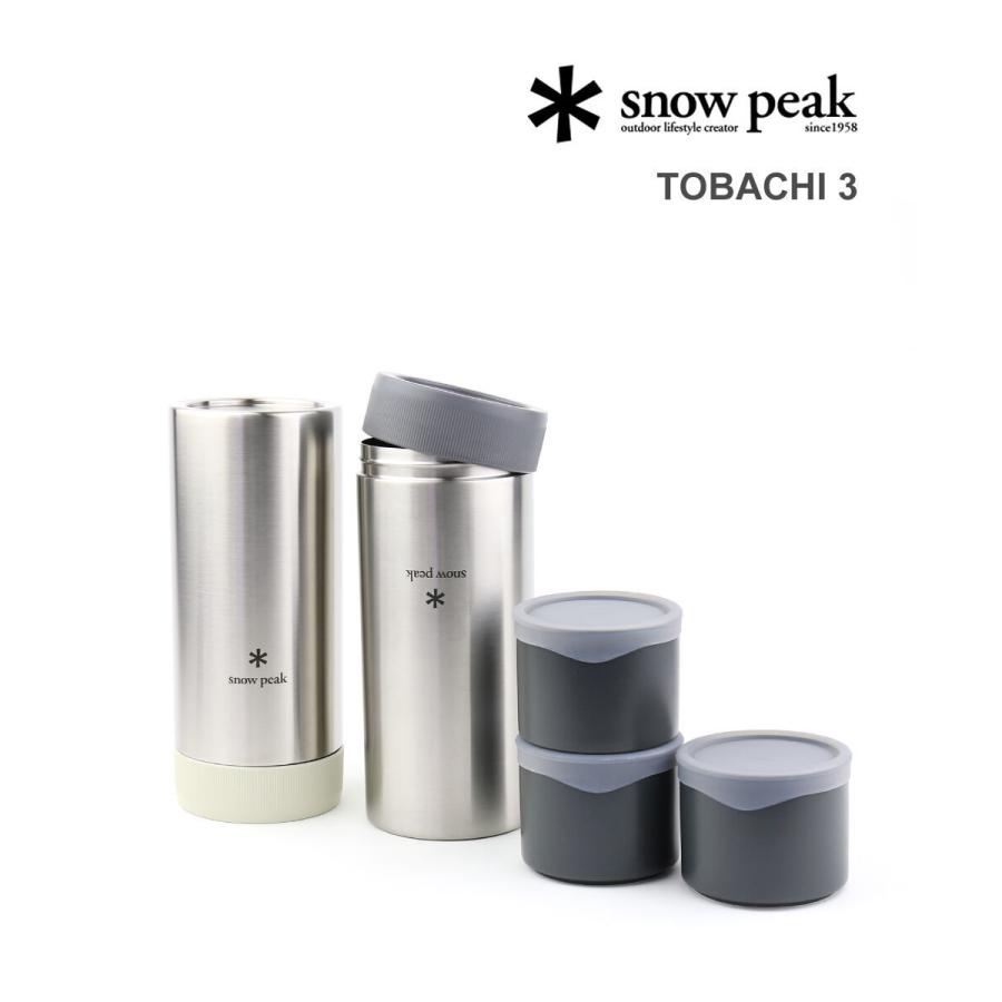 スノーピーク トバチ3 ランチボックスセット Snow Peak レディース