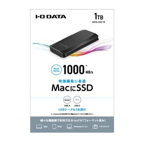 I-O DATA（アイ・オー・データ機器） ポータブルSSD アイオーデータ