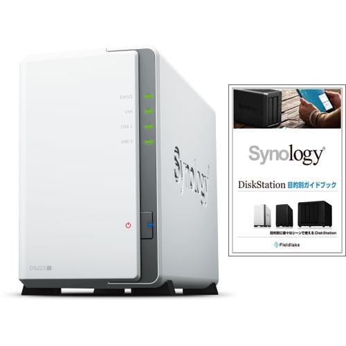 Synology（シノロジー） NAS Synology DS223j/G [☆ガイドブック付き