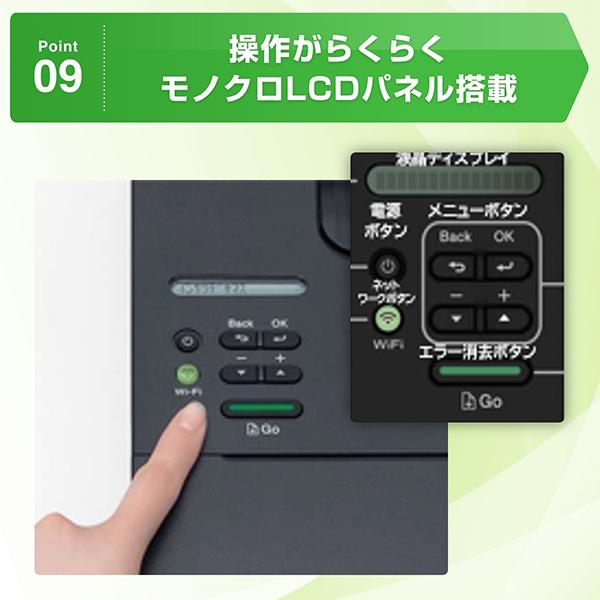 ブラザー工業 モノクロレーザープリンター ブラザー HL-L2460DW [A4