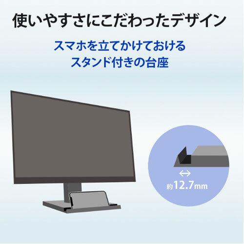I-O DATA（アイ・オー・データ機器） 液晶ディスプレイ アイ・オー