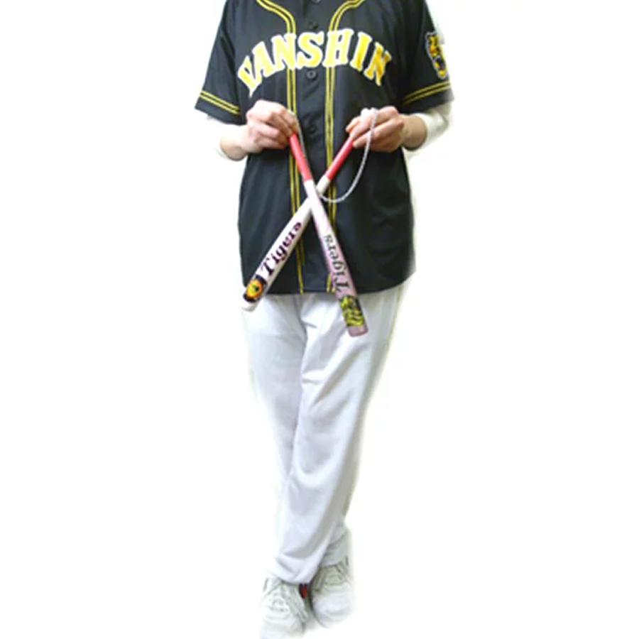 阪神タイガース 阪神タイガースユニホーム ジャージパンツ ズボン 男女